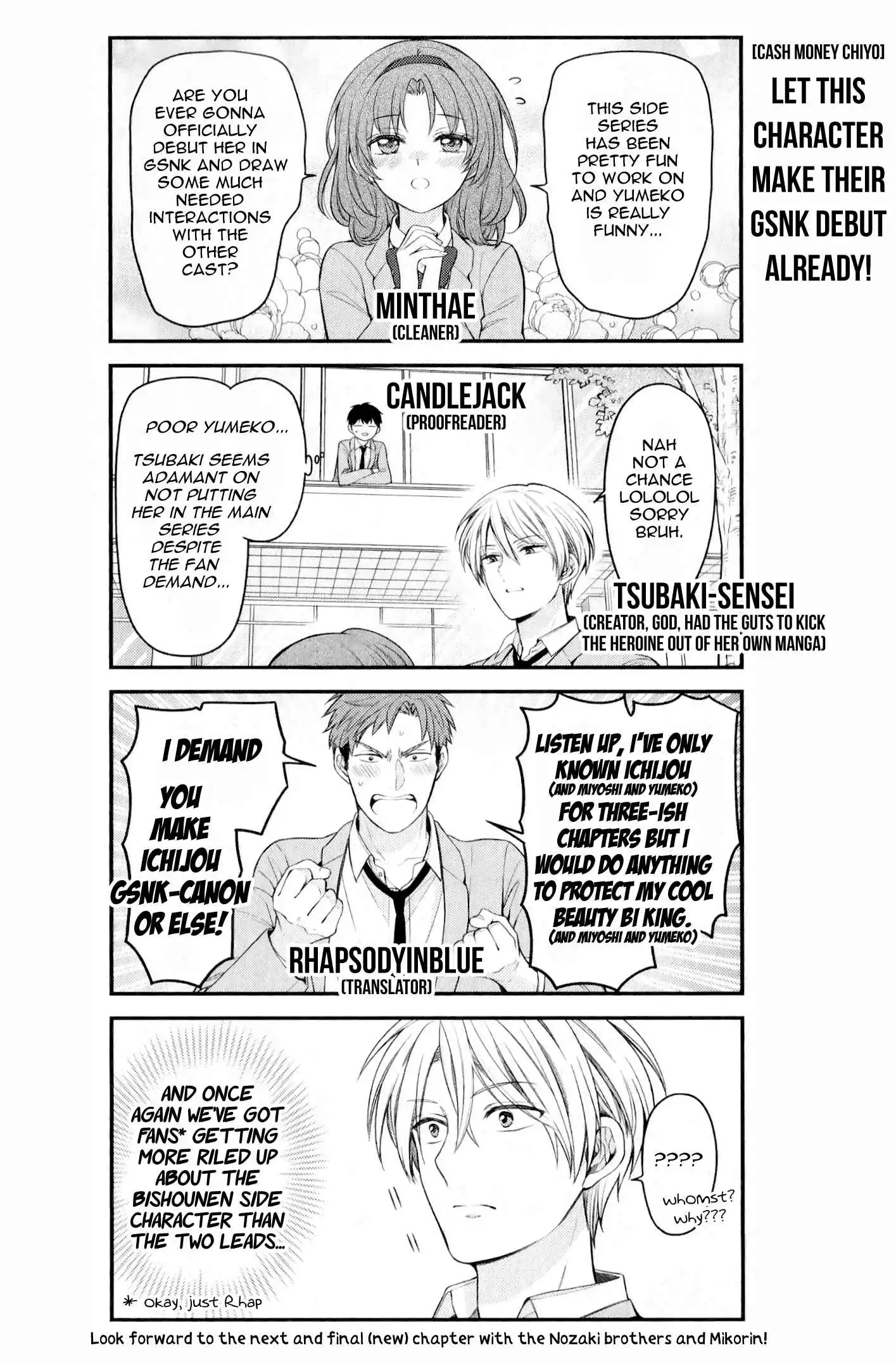 Gekkan Shoujo Nozaki-san Chapter 3 15